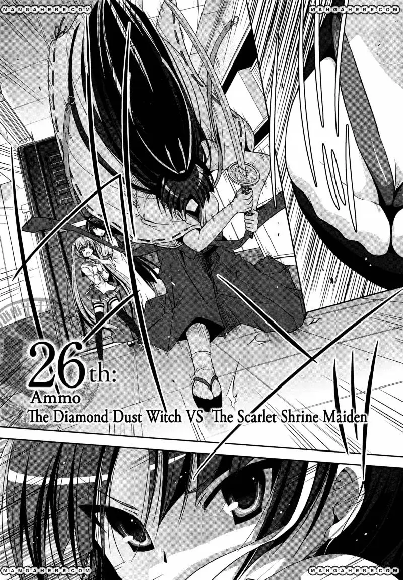 Hidan no Aria Chapter 26 page 2 - 