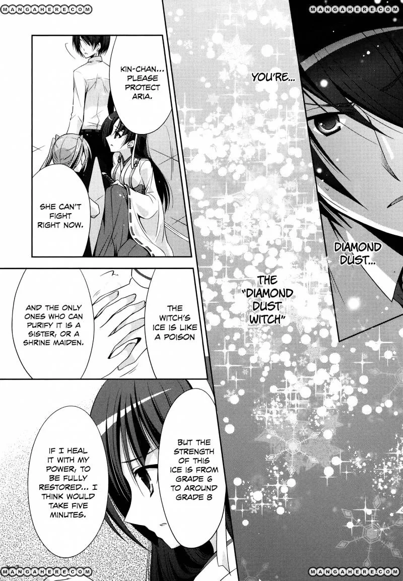 Hidan no Aria Chapter 26 page 11 - 