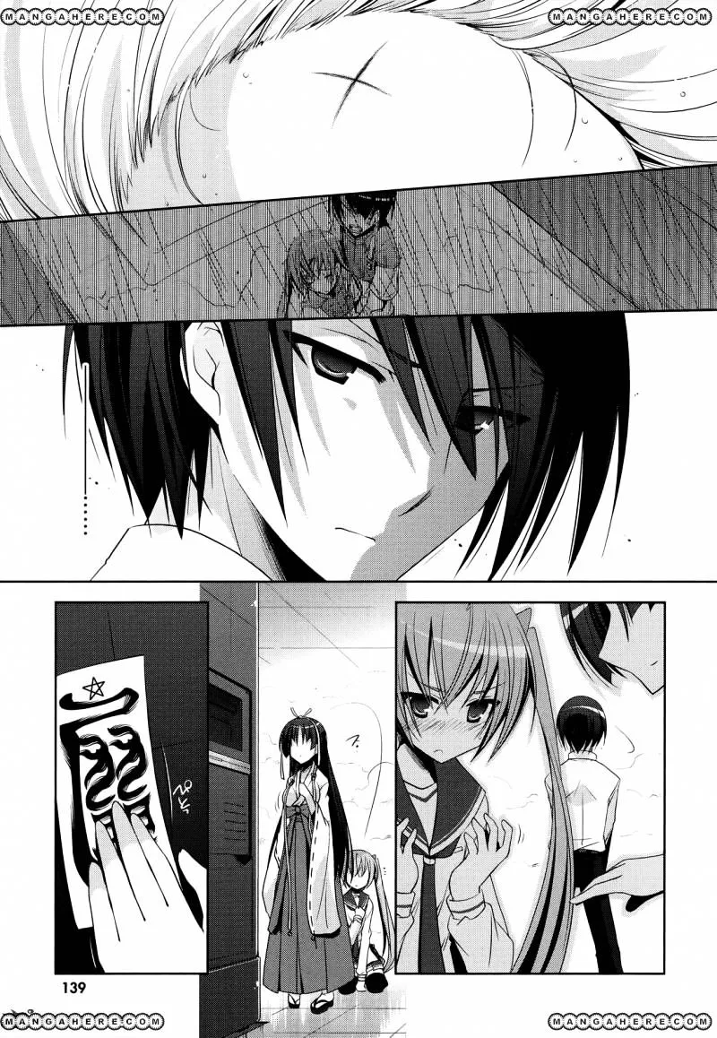Hidan no Aria Chapter 26 page 14 - 