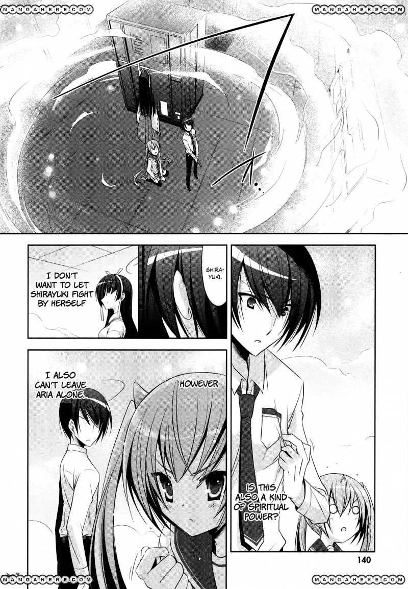 Hidan no Aria Chapter 26 page 15 - 