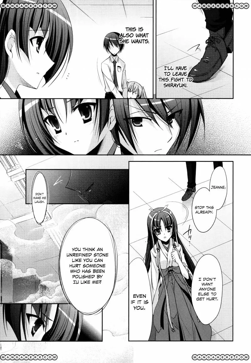 Hidan no Aria Chapter 26 page 16 - 