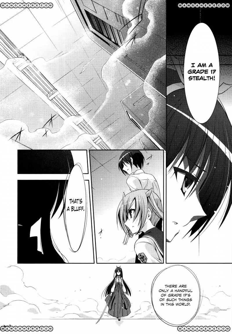 Hidan no Aria Chapter 26 page 17 - 