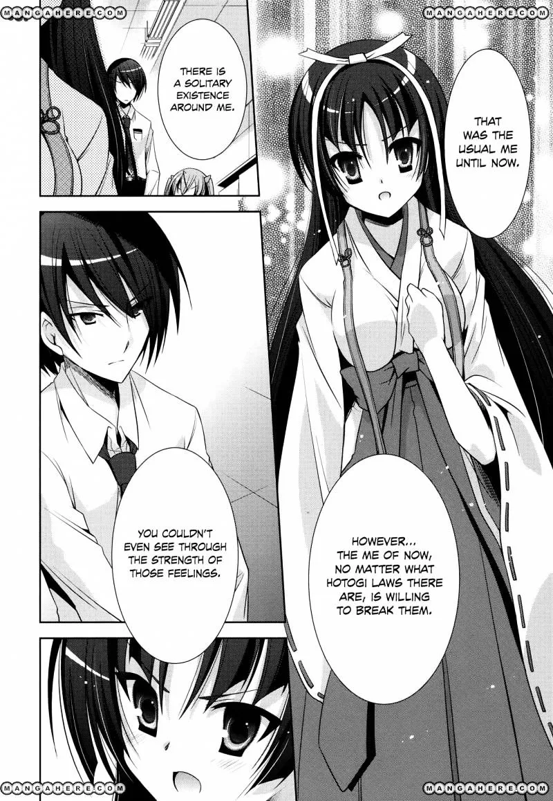 Hidan no Aria Chapter 26 page 19 - 