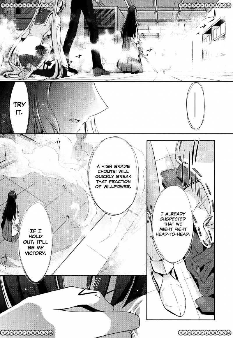 Hidan no Aria Chapter 26 page 20 - 