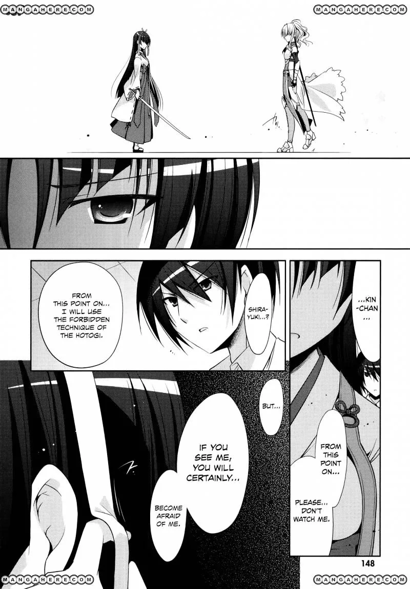 Hidan no Aria Chapter 26 page 22 - 