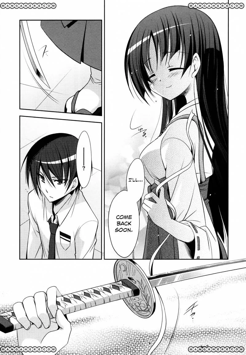 Hidan no Aria Chapter 26 page 25 - 