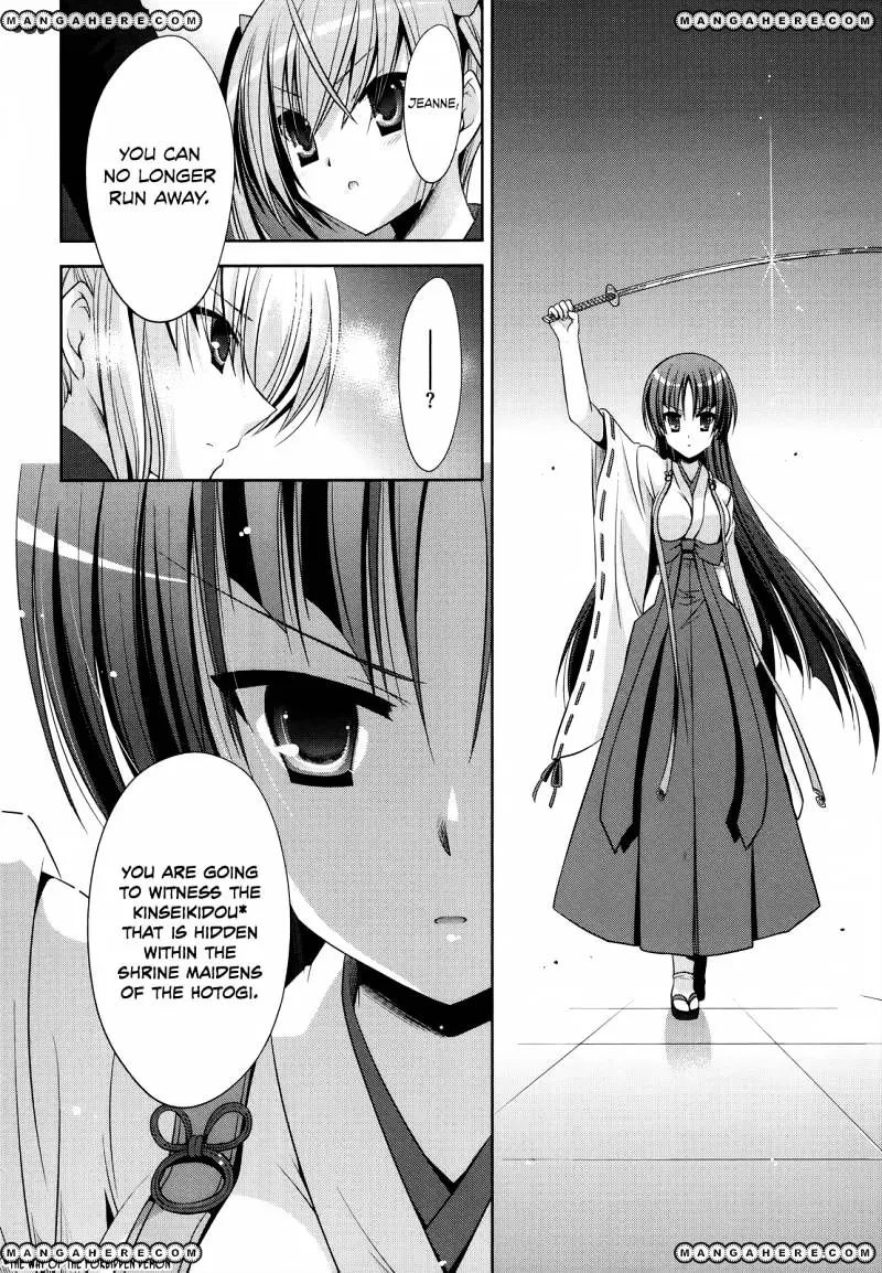Hidan no Aria Chapter 26 page 26 - 