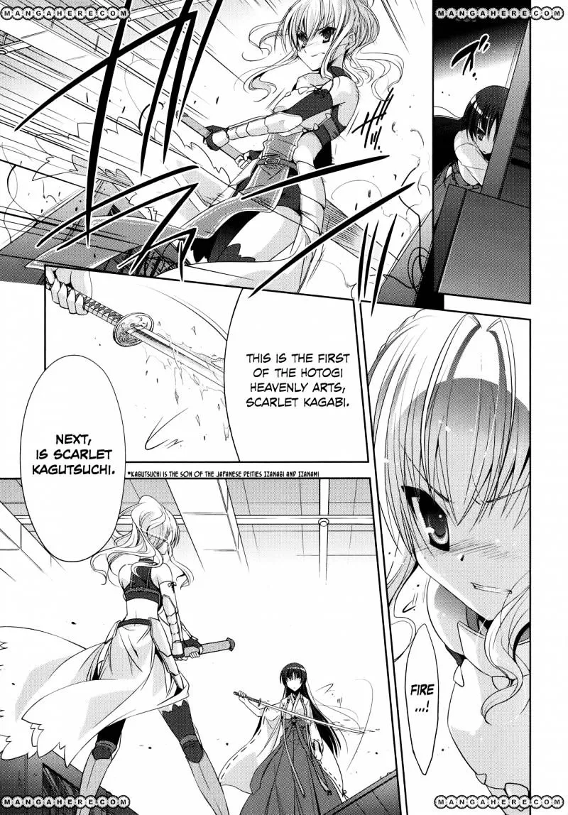 Hidan no Aria Chapter 26 page 31 - 