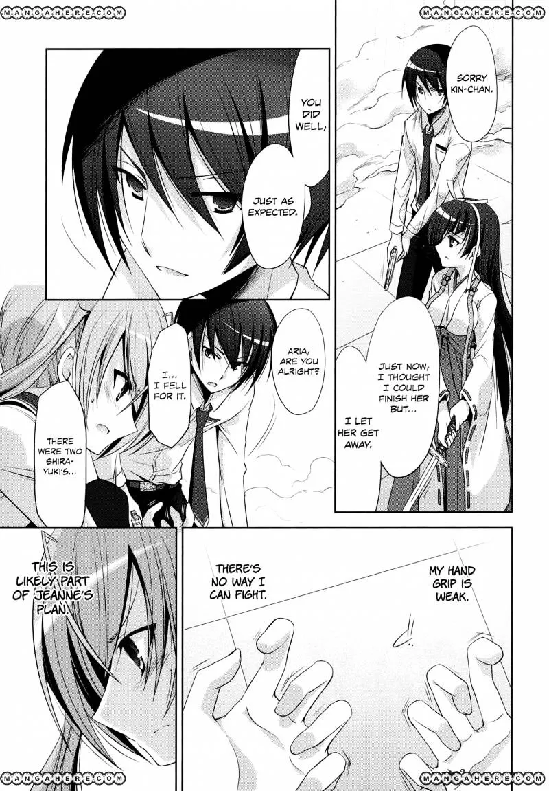 Hidan no Aria Chapter 26 page 6 - 