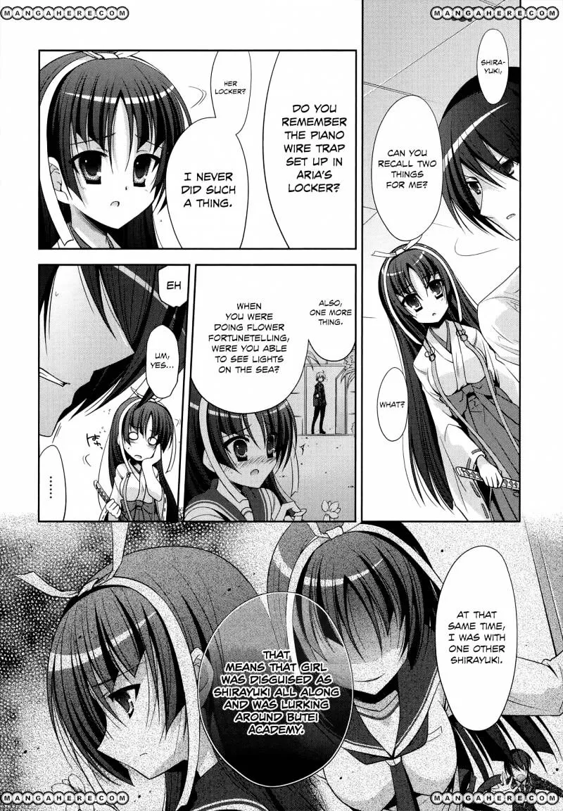 Hidan no Aria Chapter 26 page 7 - 