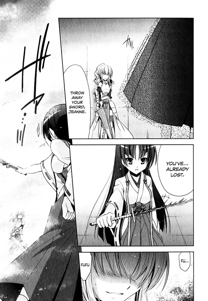 Hidan no Aria Chapter 27 page 13 - 