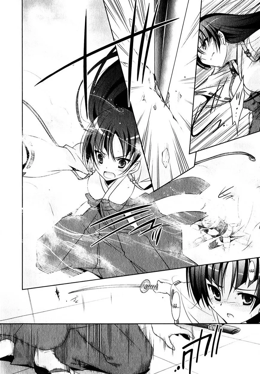 Hidan no Aria Chapter 27 page 14 - 