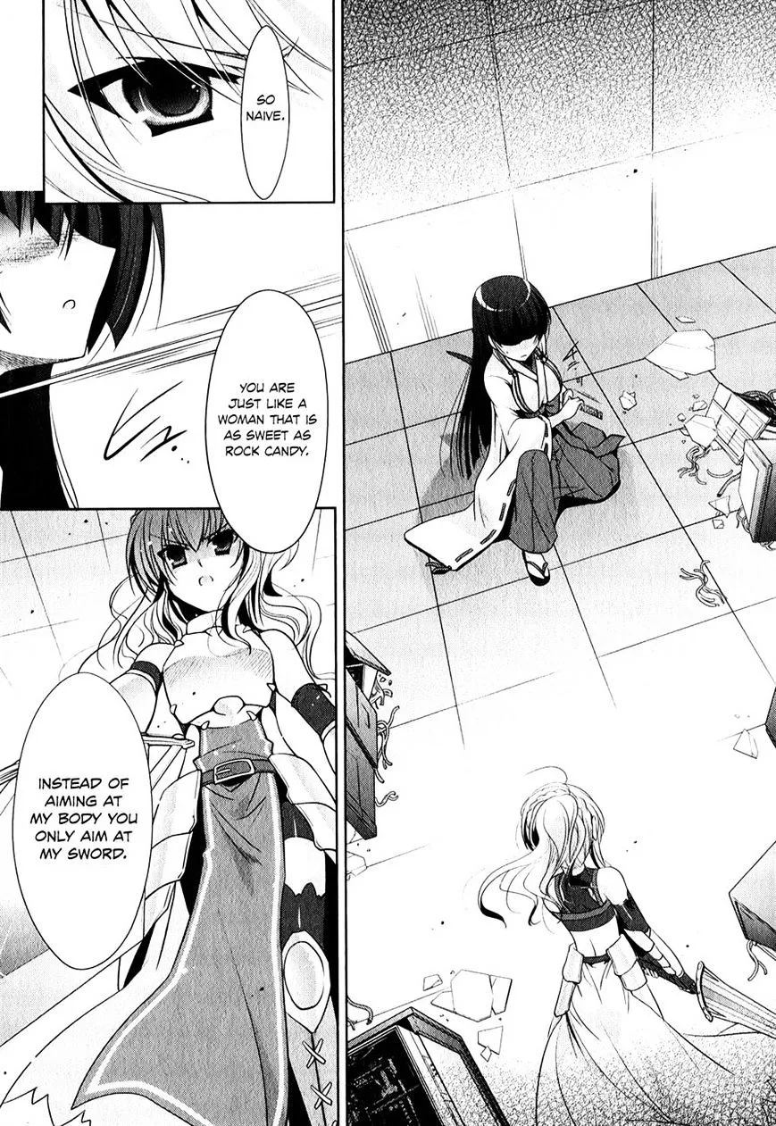Hidan no Aria Chapter 27 page 15 - 