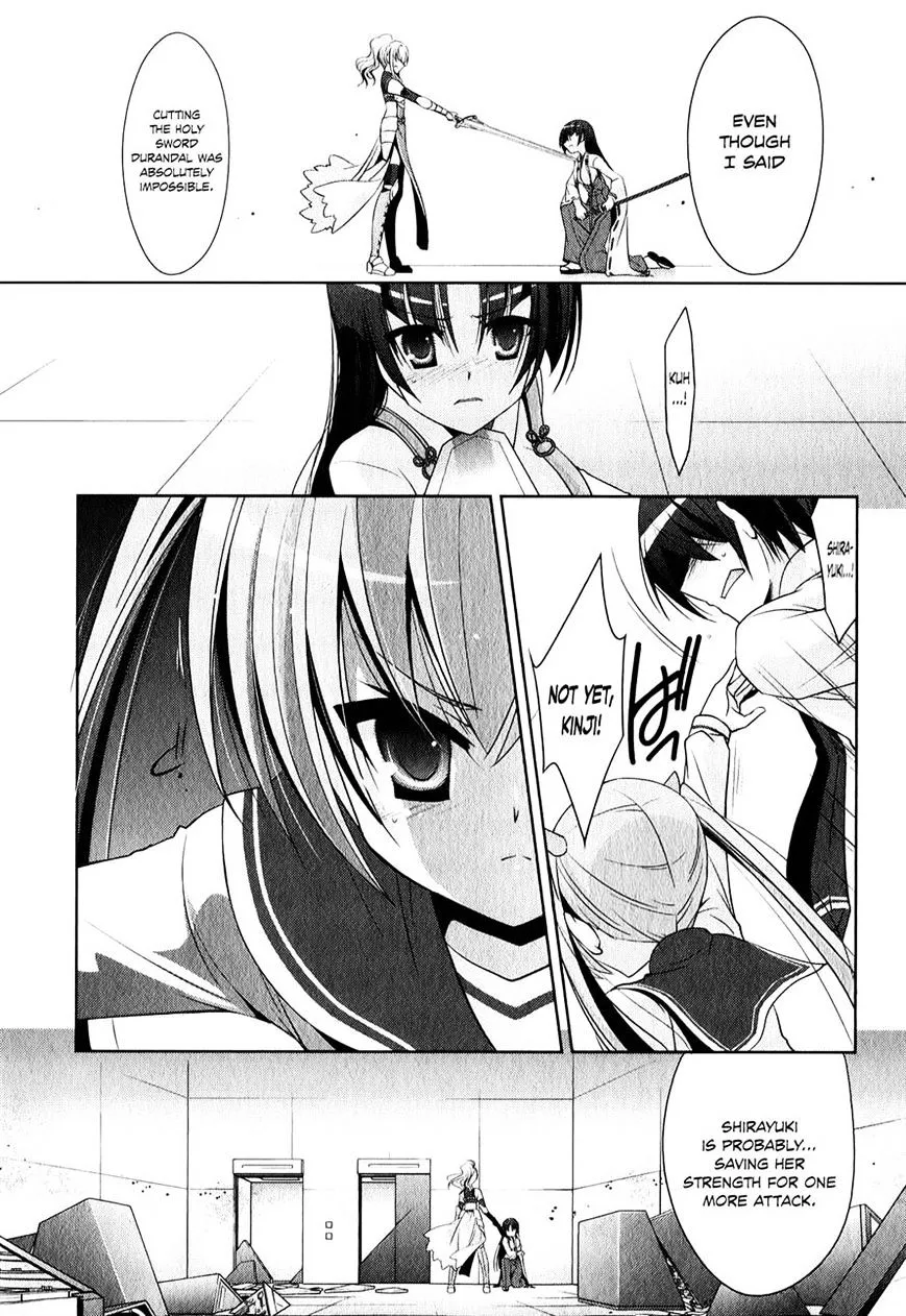 Hidan no Aria Chapter 27 page 16 - 