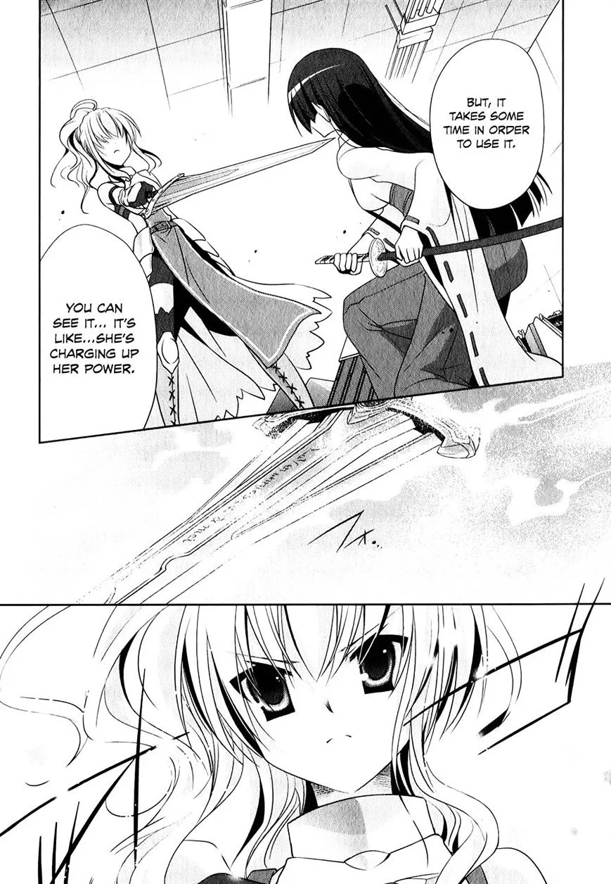 Hidan no Aria Chapter 27 page 17 - 