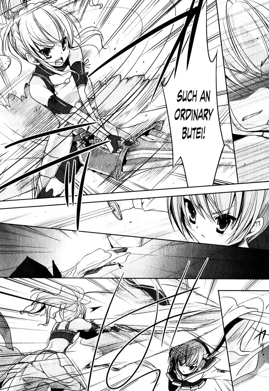 Hidan no Aria Chapter 27 page 20 - 