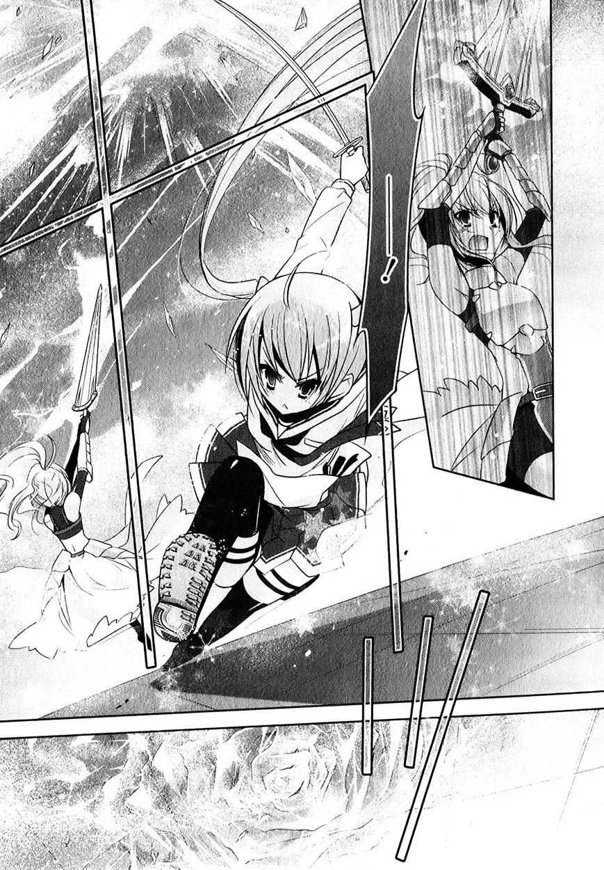 Hidan no Aria Chapter 27 page 21 - 