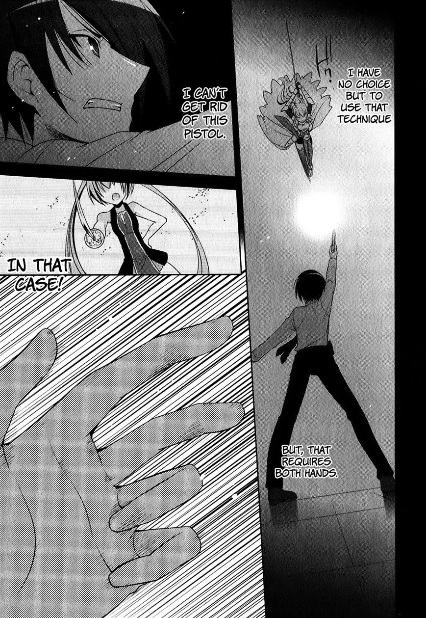 Hidan no Aria Chapter 27 page 25 - 