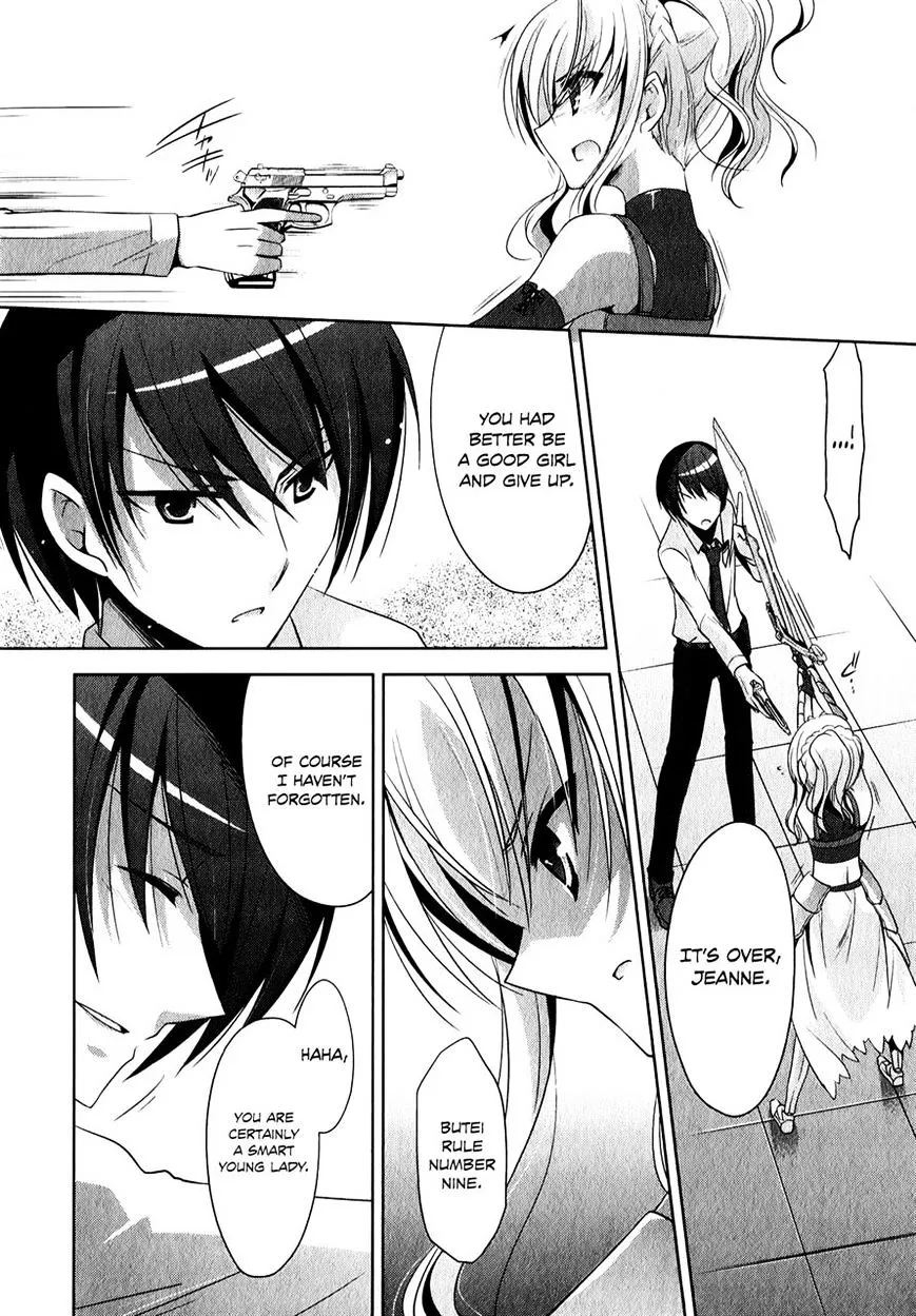 Hidan no Aria Chapter 27 page 27 - 