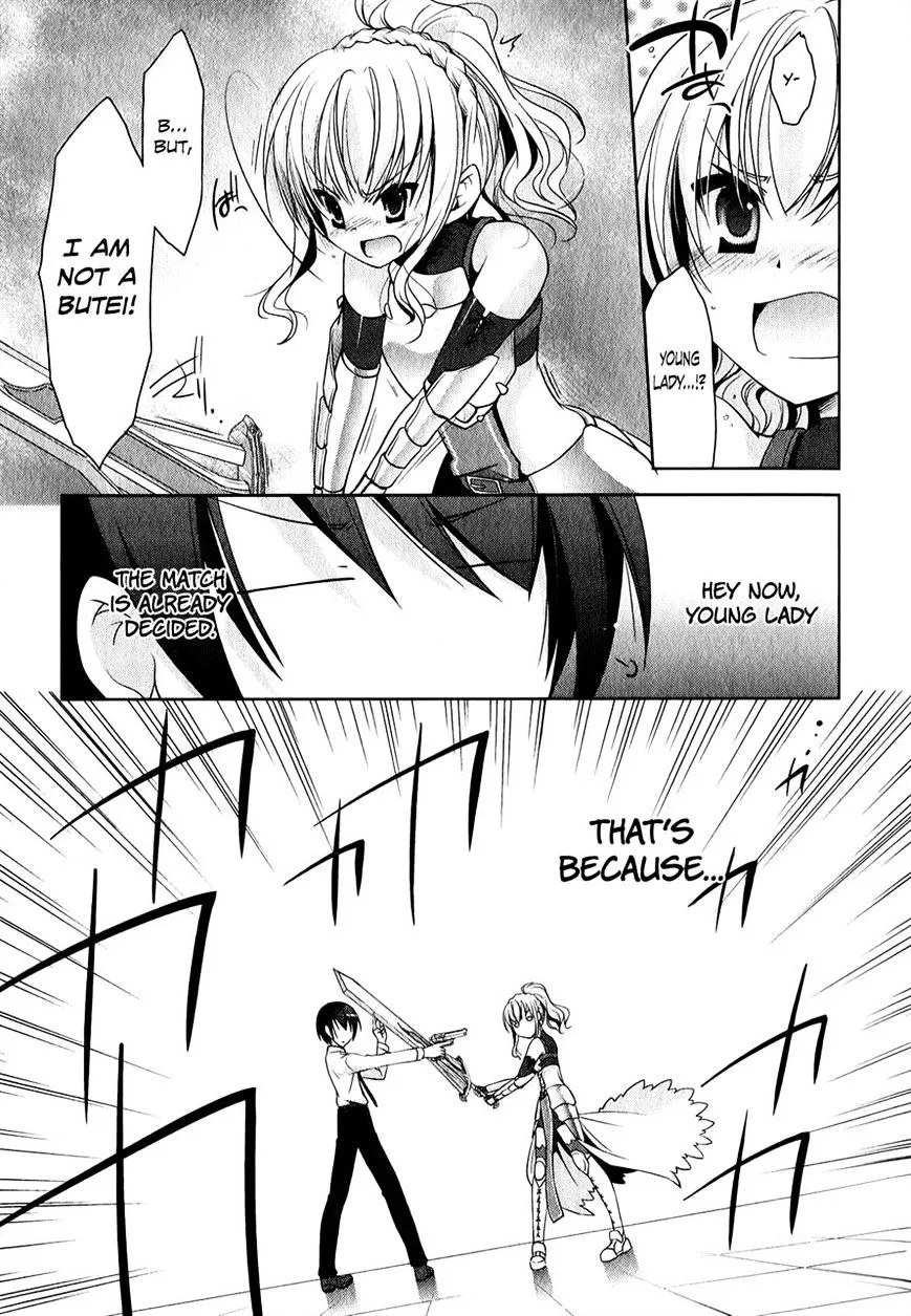 Hidan no Aria Chapter 27 page 28 - 