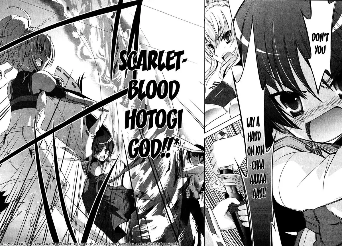 Hidan no Aria Chapter 27 page 29 - 