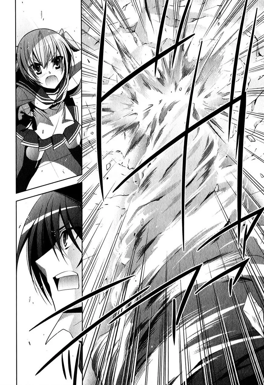 Hidan no Aria Chapter 27 page 30 - 