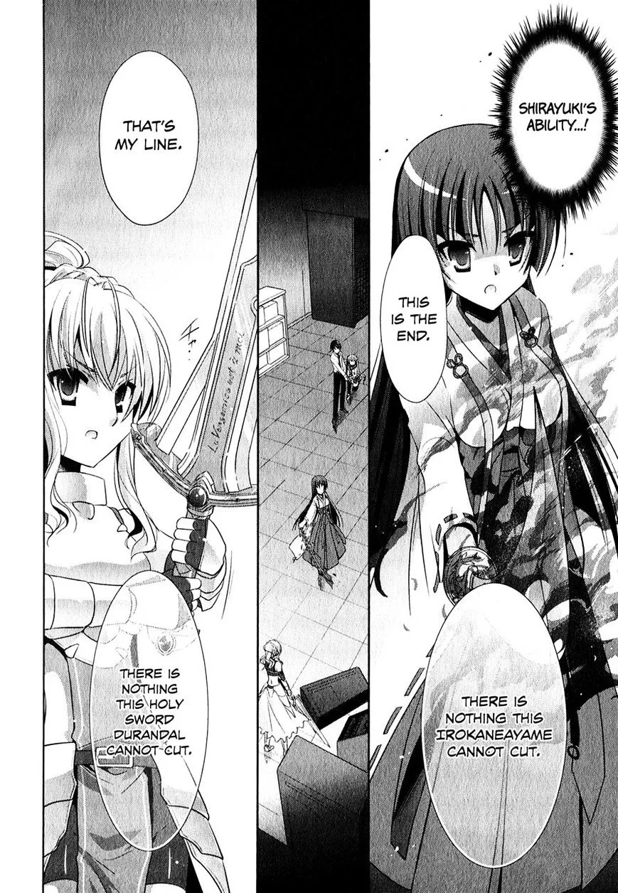 Hidan no Aria Chapter 27 page 4 - 