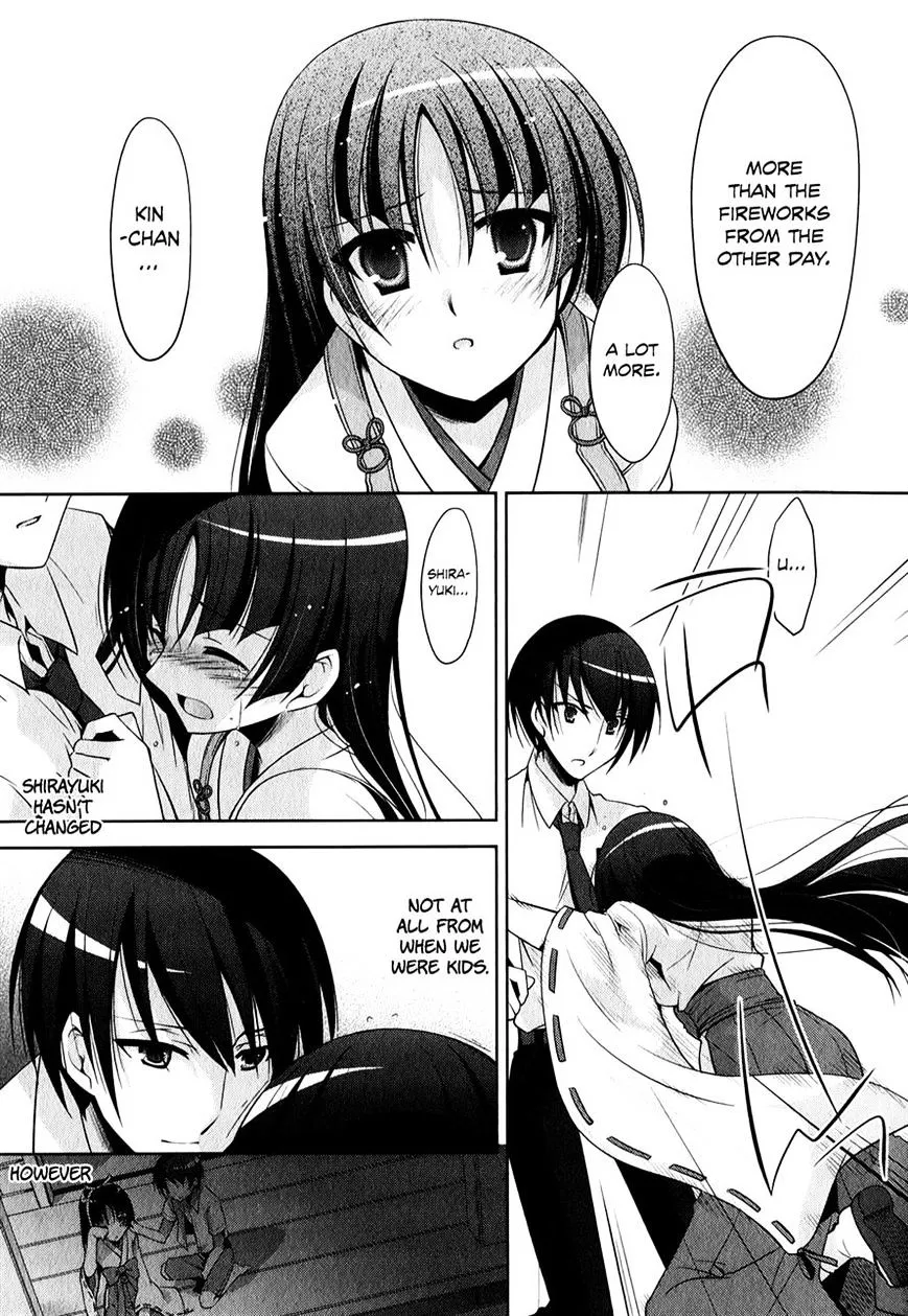 Hidan no Aria Chapter 27 page 35 - 