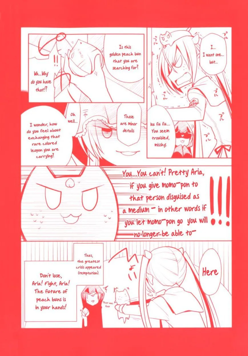 Hidan no Aria Chapter 27 page 41 - 