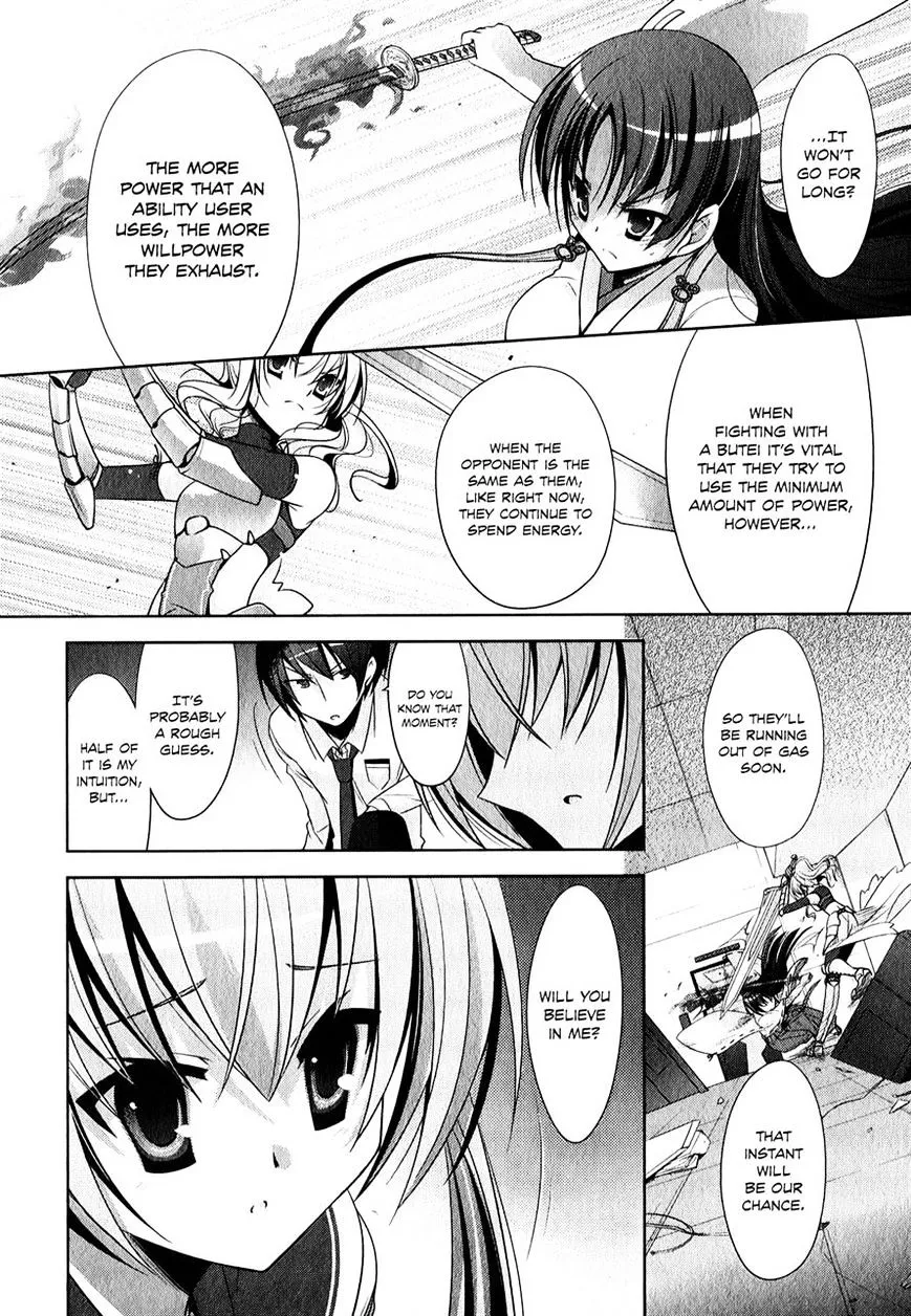 Hidan no Aria Chapter 27 page 8 - 