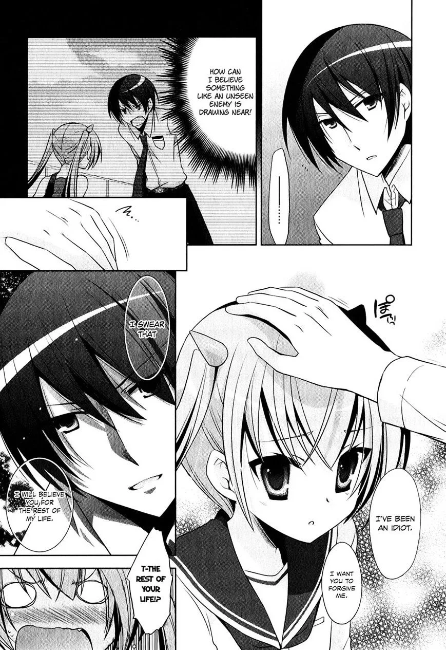 Hidan no Aria Chapter 27 page 9 - 