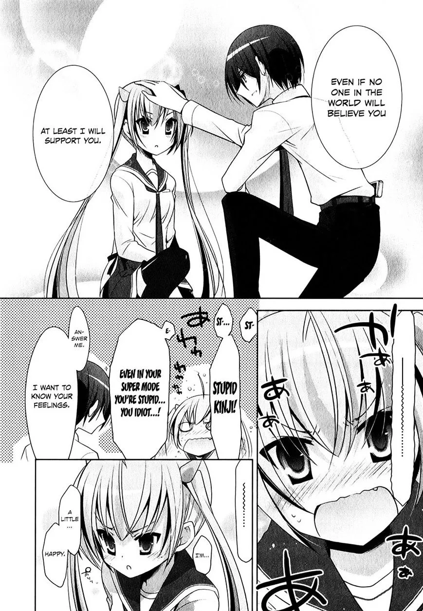 Hidan no Aria Chapter 27 page 10 - 