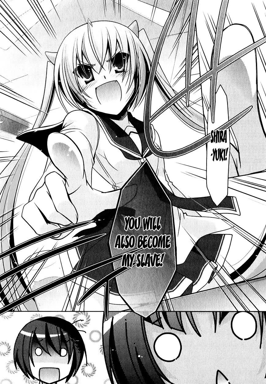 Hidan no Aria Chapter 28 page 13 - 