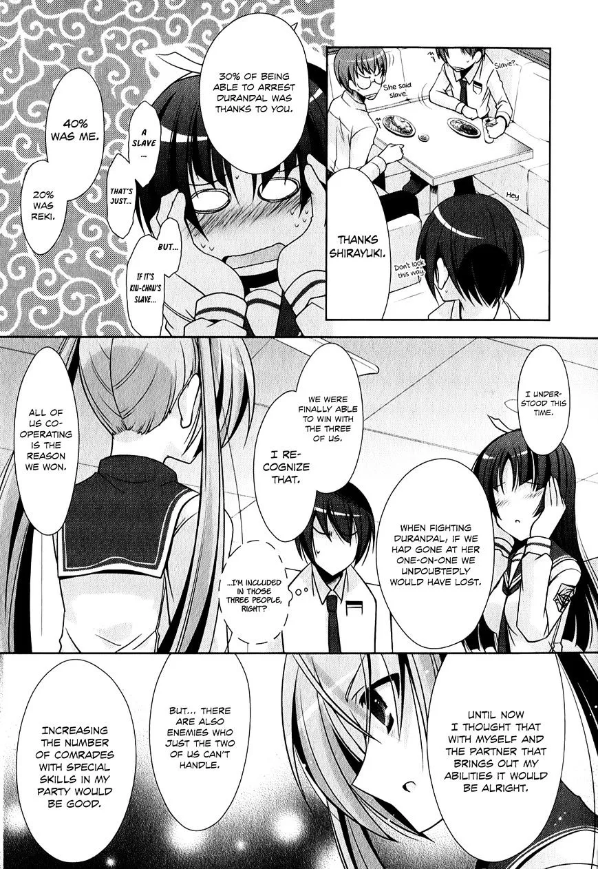 Hidan no Aria Chapter 28 page 14 - 