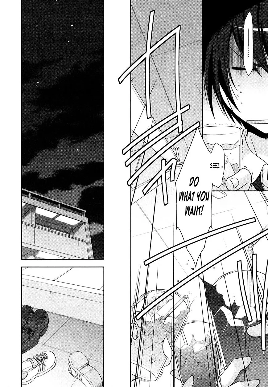 Hidan no Aria Chapter 28 page 17 - 