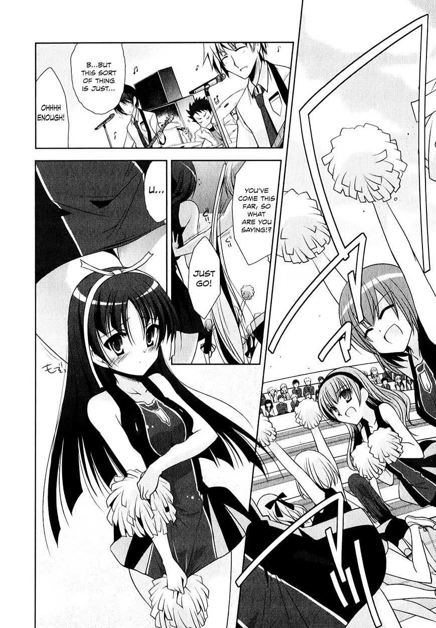 Hidan no Aria Chapter 28 page 3 - 