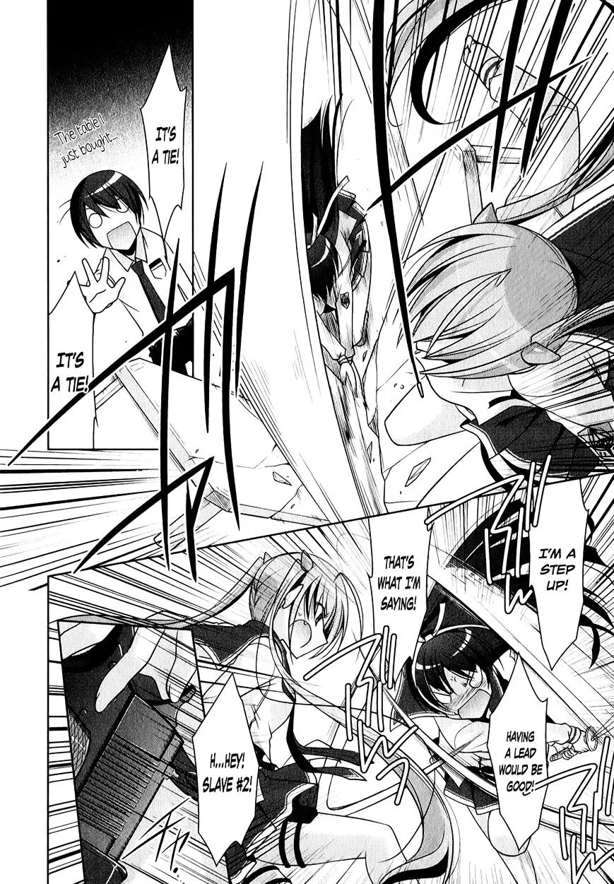 Hidan no Aria Chapter 28 page 23 - 