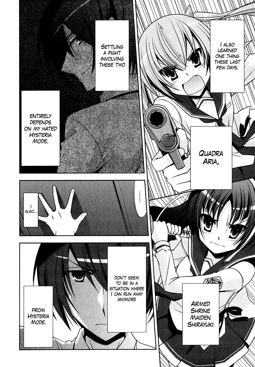 Hidan no Aria Chapter 28 page 25 - 