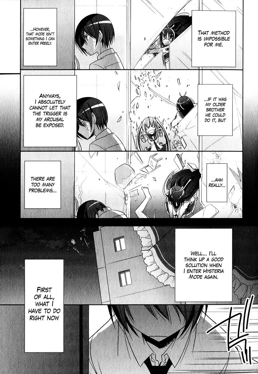 Hidan no Aria Chapter 28 page 26 - 