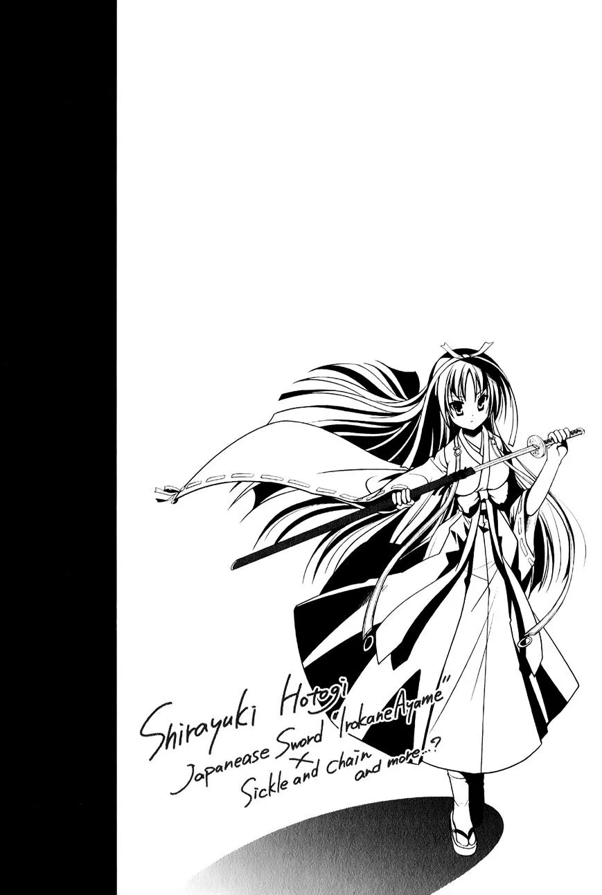 Hidan no Aria Chapter 28 page 28 - 
