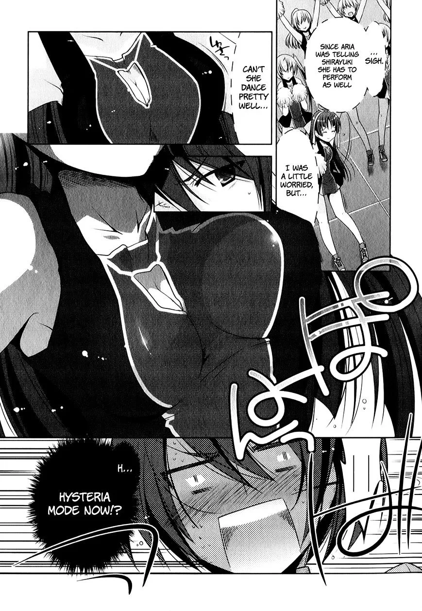 Hidan no Aria Chapter 28 page 4 - 
