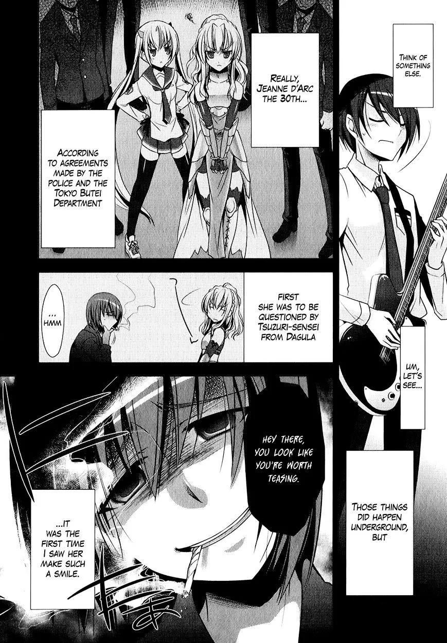 Hidan no Aria Chapter 28 page 5 - 