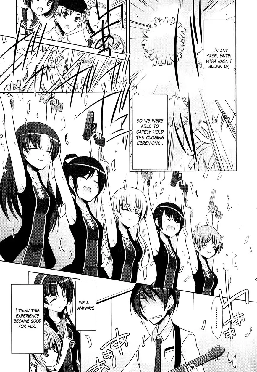 Hidan no Aria Chapter 28 page 6 - 