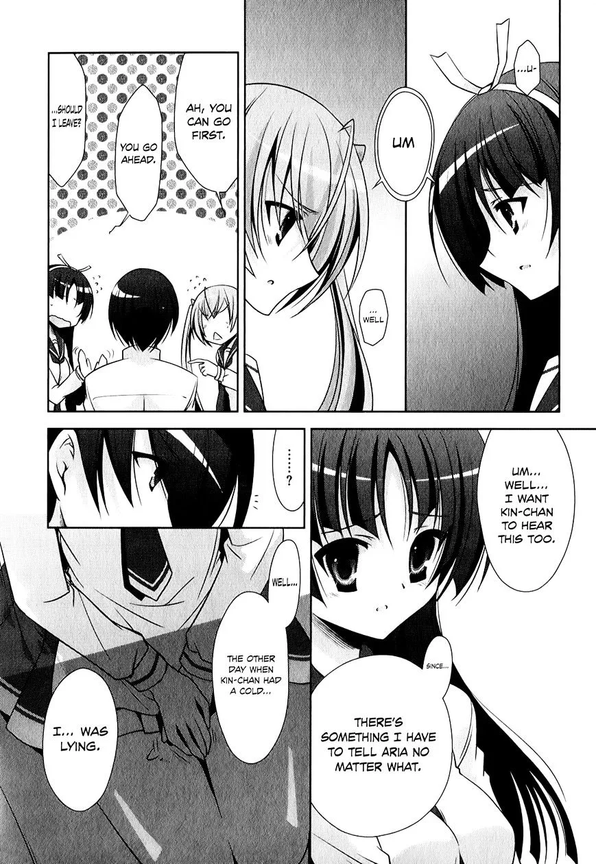 Hidan no Aria Chapter 28 page 9 - 