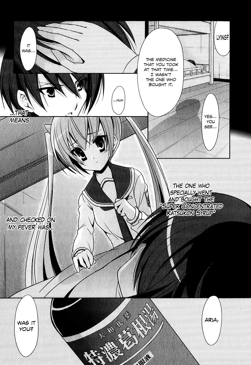 Hidan no Aria Chapter 28 page 10 - 