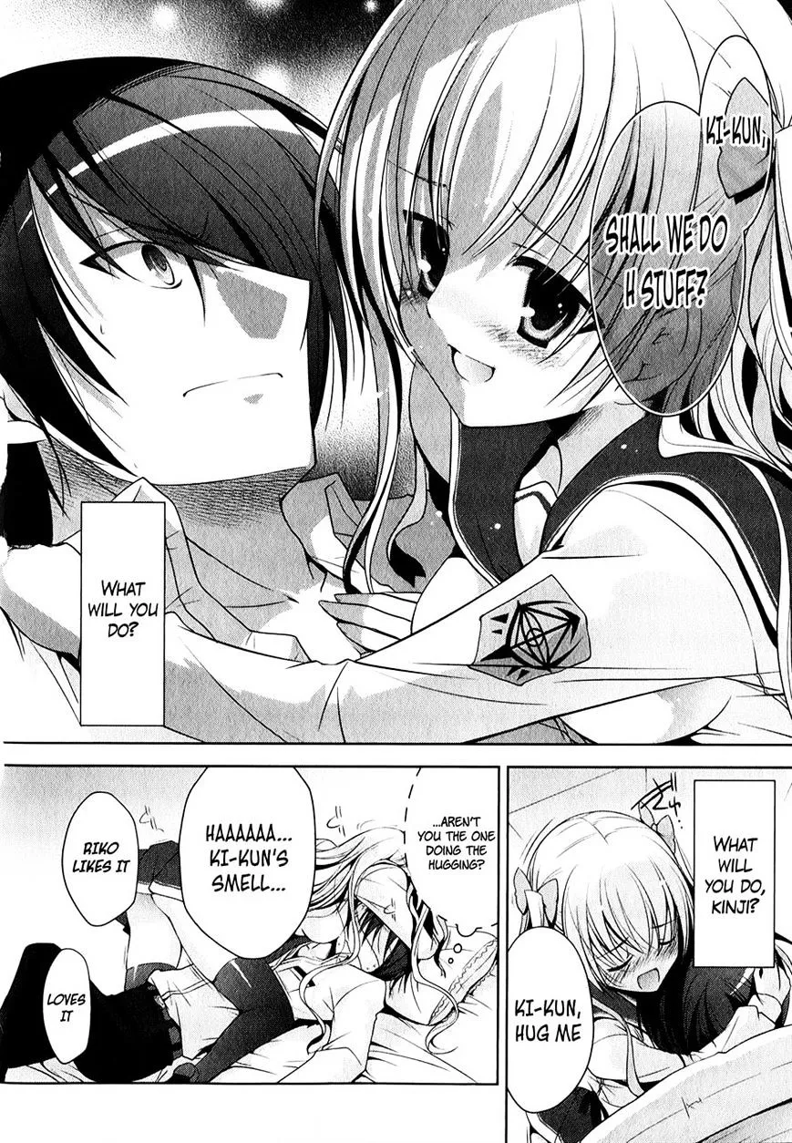 Hidan no Aria Chapter 29 page 12 - 
