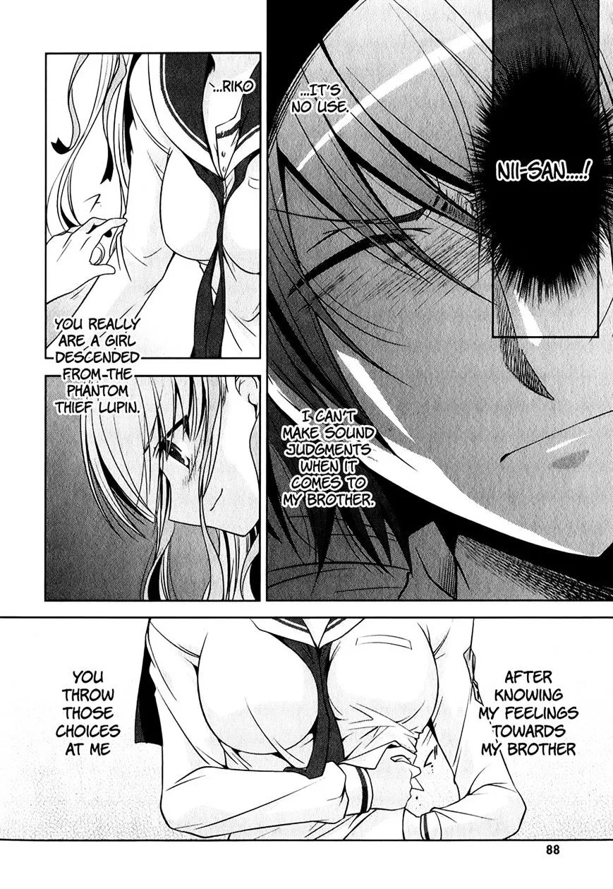 Hidan no Aria Chapter 29 page 20 - 