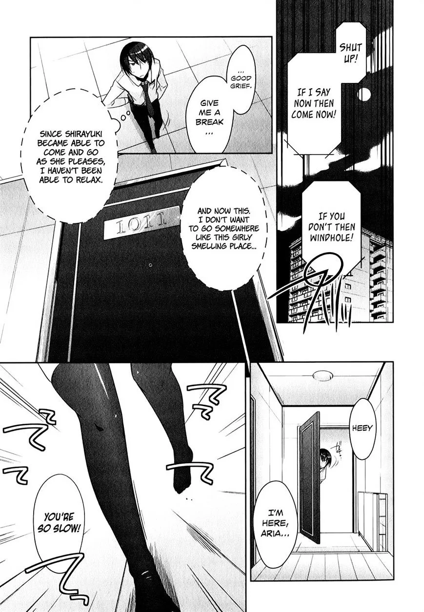 Hidan no Aria Chapter 29 page 3 - 
