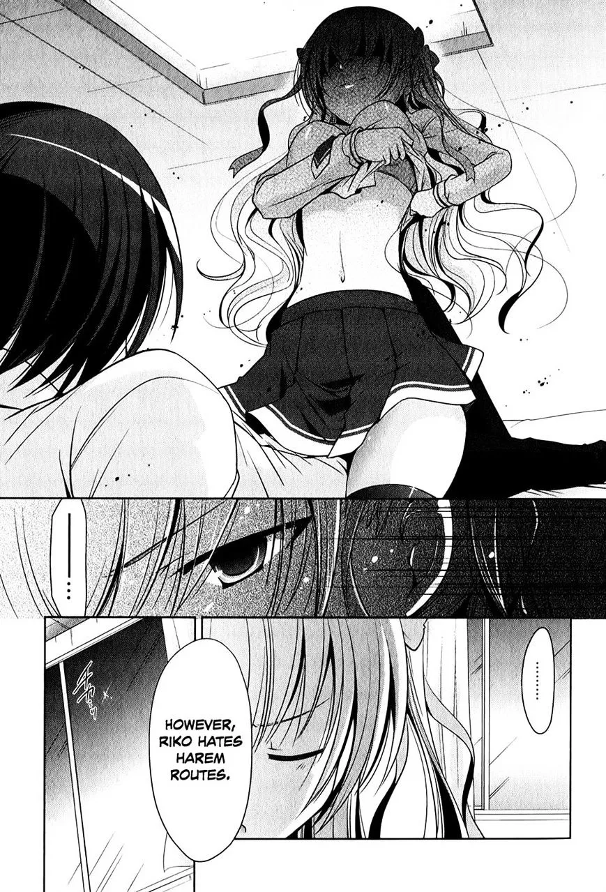 Hidan no Aria Chapter 29 page 21 - 