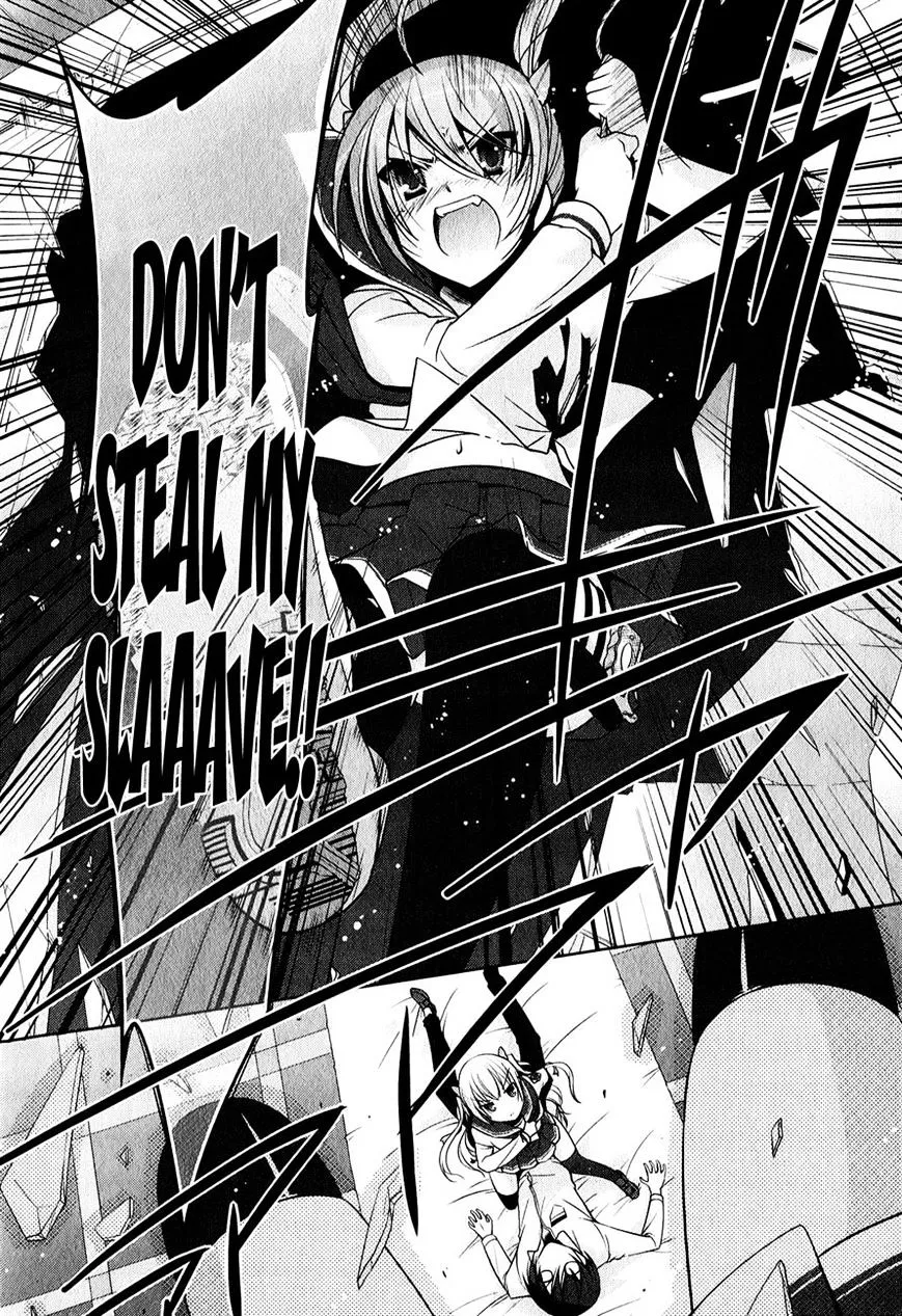 Hidan no Aria Chapter 29 page 22 - 